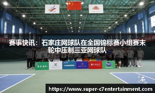 c7娱乐注册登录