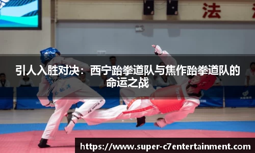 c7娱乐官方网站