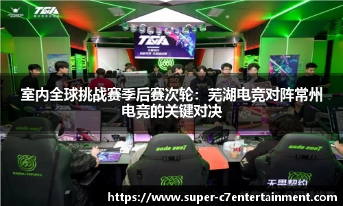 c7娱乐注册登录