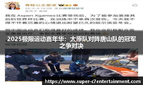 c7娱乐注册登录