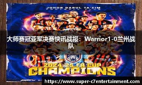 c7娱乐注册登录