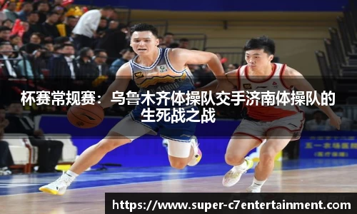 c7娱乐官方网站