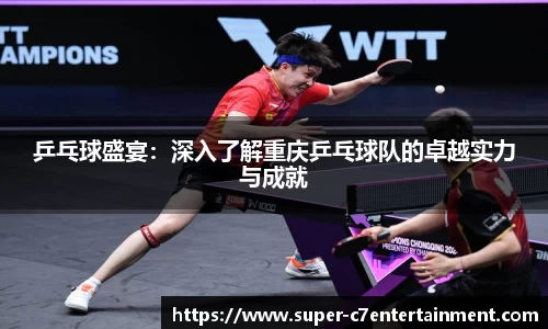 c7娱乐注册登录