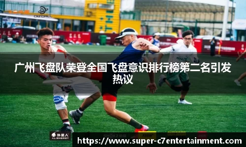 c7娱乐注册登录