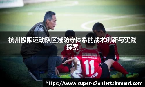 c7娱乐官方网站